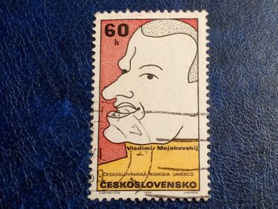 Лот: 25766122. Фото: 1. - Марки для Вашей коллекции. лот... Марки