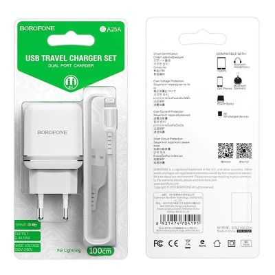Лот: 22150843. Фото: 1. СЗУ BOROFONE BA-25A 2*USB+Lighting... Зарядные устройства, блоки питания, адаптеры сетевые для смартфонов