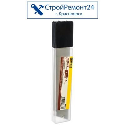 Лот: 25758595. Фото: 1. Лезвия для ножа Biber прямые 18... Расходные материалы, сменные насадки