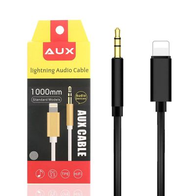 Лот: 15217450. Фото: 1. Кабель AUX iPhone Lightning... Шнуры, кабели, разъёмы