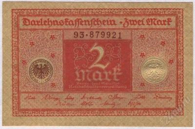 Лот: 1635303. Фото: 1. Германская Империя. 2 марки 1920г... Германия и Австрия
