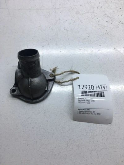 Лот: 20377955. Фото: 1. Крышка термостата Honda Cr-V 1998... Двигатель и элементы двигателя