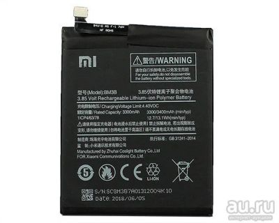 Лот: 13461877. Фото: 1. АКБ. Аккумулятор Original Xiaomi... Аккумуляторы