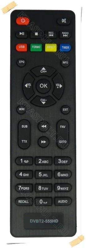Лот: 15907451. Фото: 1. Пульт LUMAX DV-2018HD, DV-2104HD... Пульты ДУ