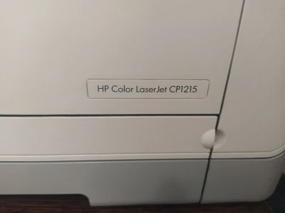 Лот: 21082202. Фото: 1. Принтер лазерный цветной HP Color... Лазерные принтеры