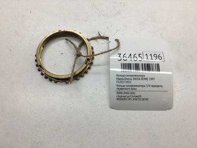 Лот: 20387941. Фото: 1. Кольцо синхронизатора Mazda Demio... Двигатель и элементы двигателя