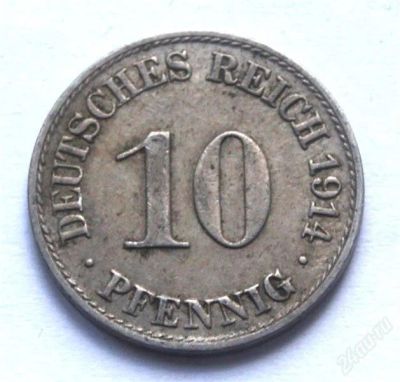 Лот: 2958973. Фото: 1. Германия. 10 пфеннигов 1914 г... Германия и Австрия