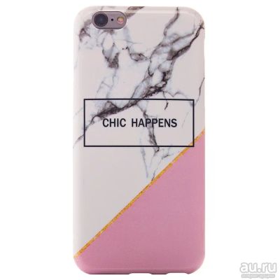Лот: 15885264. Фото: 1. Чехол-накладка для "AppleiPhone... Чехлы, бамперы