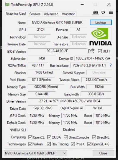 Лот: 17837804. Фото: 1. Видеокарта MSI geforce GTX 1660... Видеокарты