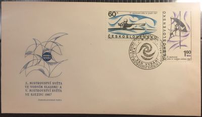 Лот: 15146023. Фото: 1. КПД (FDC) (Чехословакия) - Конверт... Открытки, конверты