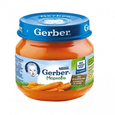 Лот: 6914892. Фото: 1. куплю пюре "gerber" (гербер) морковь... Детское питание