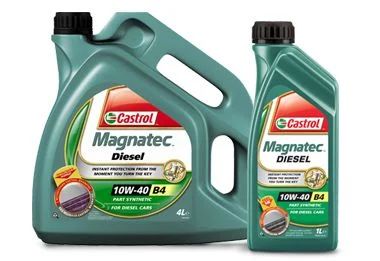 Лот: 4760224. Фото: 1. Castrol Magnatec Diesel 10W40... Масла, жидкости