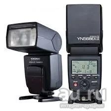 Лот: 13391148. Фото: 1. Фотовспышка Yongnuo Speedlite... Вспышки, осветители, рассеиватели