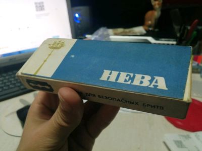 Лот: 16350150. Фото: 1. Лезвия для безопасных бритв НЕВА... Предметы интерьера и быта