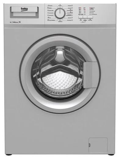 Лот: 14156543. Фото: 1. Стиральная машина Beko WRS 55P1... Стиральные машины
