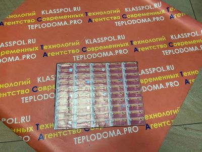 Лот: 20834931. Фото: 1. Бипин-Т® для лечения и профилактики... Косметика для животных