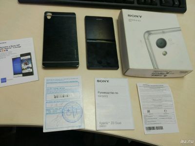 Лот: 10343329. Фото: 1. Продам Sony Xperia Z3. 2 сим... Смартфоны
