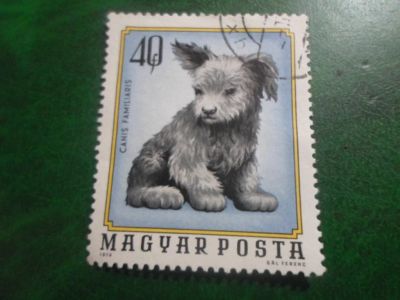 Лот: 18725400. Фото: 1. Марка для Вашей коллекции. №48036. Марки