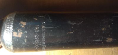 Лот: 12654151. Фото: 1. Амортизаторы задание Калинина. Ходовая, подвеска, рулевое управление