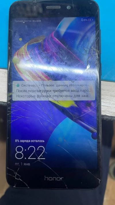 Лот: 18944317. Фото: 1. Смартфон Honor 6C Pro 32Gb Black... Смартфоны
