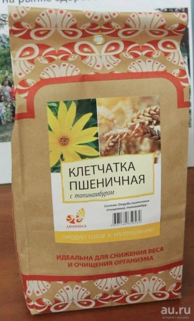 Лот: 10122930. Фото: 1. Клетчатка пшеничная с Топинамбуром... Народная медицина, БАДы