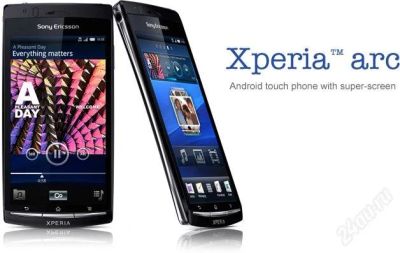 Лот: 1181023. Фото: 1. Sony Ericsson Xperia Arc - Черный... Смартфоны