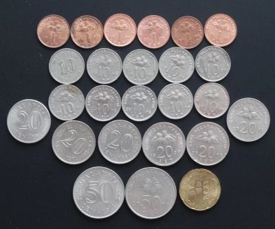Лот: 13131583. Фото: 1. Малайзия - Набор из 25-ти монет... Азия
