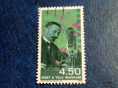 Лот: 25636814. Фото: 1. - Марки для Вашей коллекции. лот... Марки