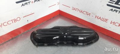 Лот: 17984228. Фото: 1. Поддон Toyota Crown GRS182 3GR-FSE... Другое (автозапчасти)