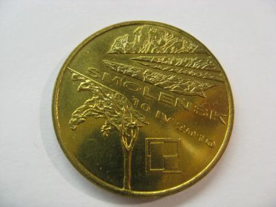 Лот: 18343858. Фото: 1. Польша, 2 злотых 2011 года. Смоленск... Европа