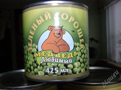 Лот: 553461. Фото: 1. продам горошик. Консервы