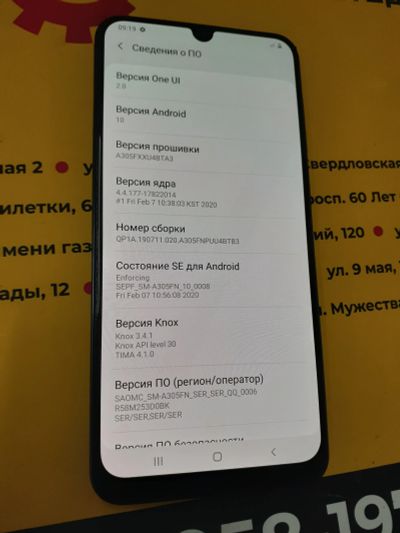 Лот: 20275330. Фото: 1. Samsung galaxy A30. Смартфоны