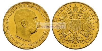 Лот: 19213571. Фото: 1. Австрия 20 крон 1915 год. Франц... Германия и Австрия