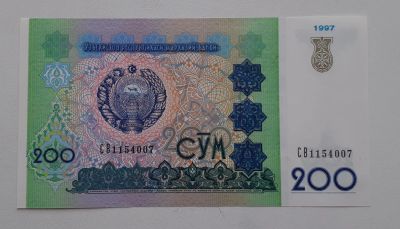 Лот: 25033565. Фото: 1. Бон.Узбекистан. Россия, СССР, страны СНГ