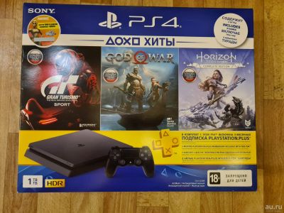Лот: 17391491. Фото: 1. Sony PlayStation 4 Slim + 3 диска... Игровые приставки, консоли