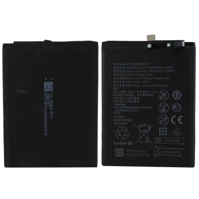 Лот: 21249137. Фото: 1. АКБ Huawei Honor 10 Lite (HRY-LX1... Аккумуляторы