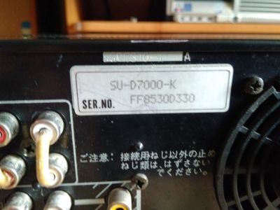 Лот: 19357815. Фото: 1. Усилитель Technics SU-D7000K. Усилители, эквалайзеры