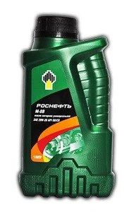 Лот: 14492735. Фото: 1. Роснефть Масло моторное М-8В... Масла, жидкости