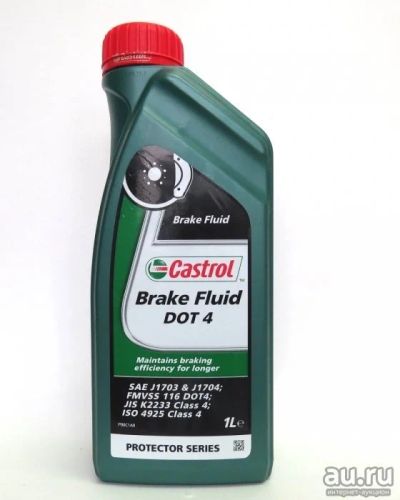 Лот: 9354035. Фото: 1. тормозная жидкость Castrol Brake... Масла, жидкости