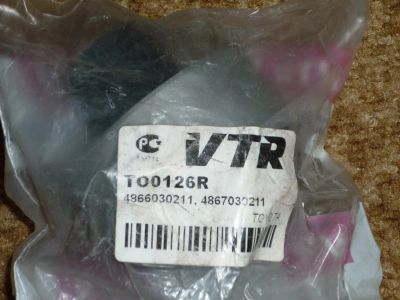 Лот: 5402335. Фото: 1. Сайлетблок для toyota mark 2. Ходовая, подвеска, рулевое управление