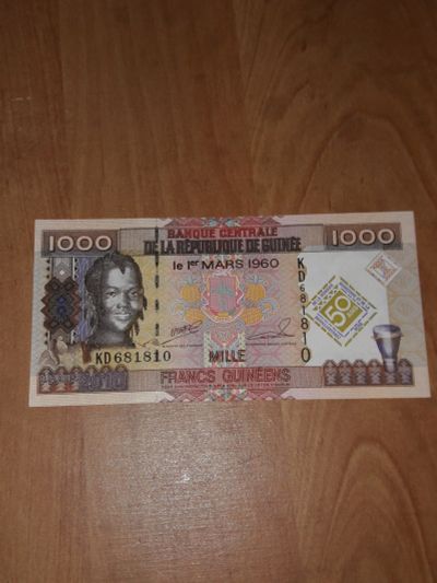 Лот: 12781438. Фото: 1. Гвинея. Бонкнота 1000 франков... Африка