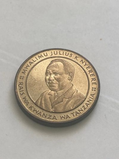 Лот: 19262317. Фото: 1. Танзания 100 шиллингов, 1994. Африка