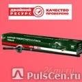 Лот: 1095009. Фото: 1. шарнир поворотного кулака Уаз... Ходовая, подвеска, рулевое управление