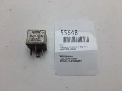 Лот: 20397692. Фото: 1. Реле Volkswagen Polo 1994 867906381... Электрооборудование