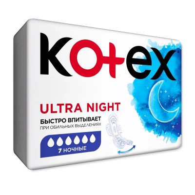 Лот: 23720494. Фото: 1. Kotex Ultra Night Прокладки гигиенические... Лекарства