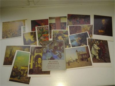 Лот: 8505408. Фото: 1. Шедевры живописи. Набор открыток. Изобразительное искусство