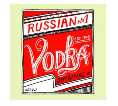 Лот: 17088054. Фото: 1. Наклейка на бутылку &quot;Vodka... Для рисования