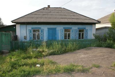 Лот: 5928093. Фото: 1. Продам дом в черте города, Торгашино... Дома