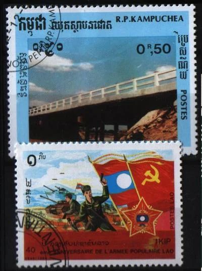 Лот: 7089555. Фото: 1. Кампучия 1988г Лаос 1989г 2марки. Марки