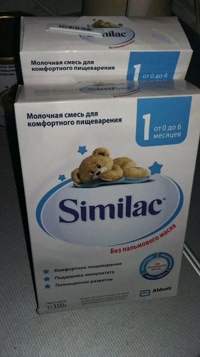 Лот: 11615390. Фото: 1. Смесь детская. Детская гигиена